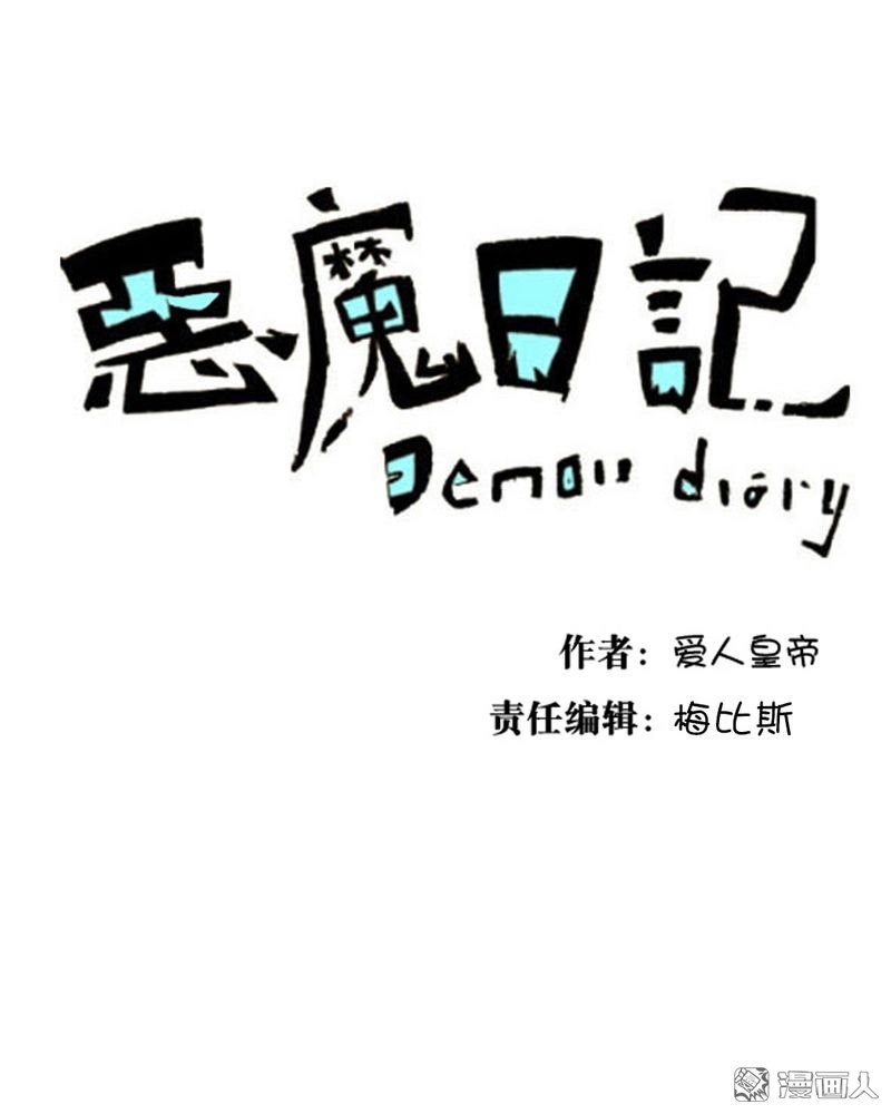 第98回（19P）