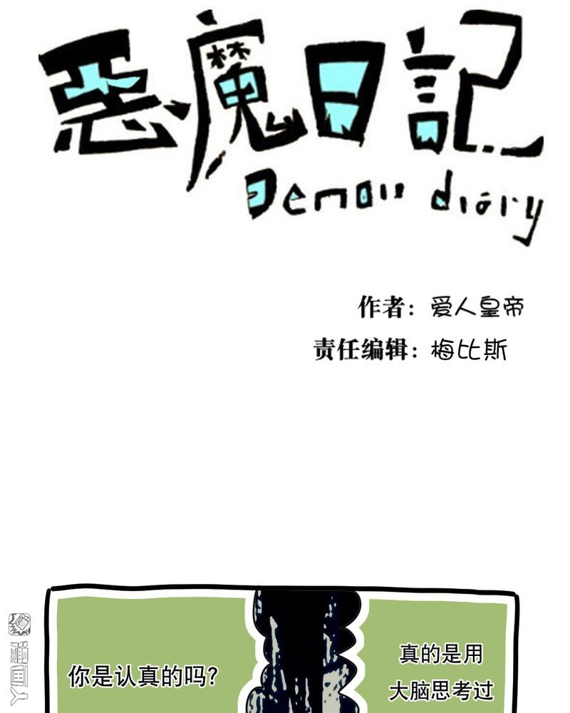 第126回（19P）