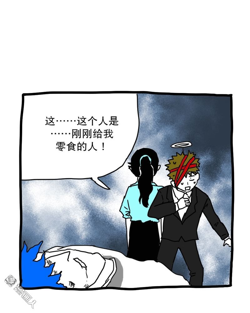 第130回（20P）