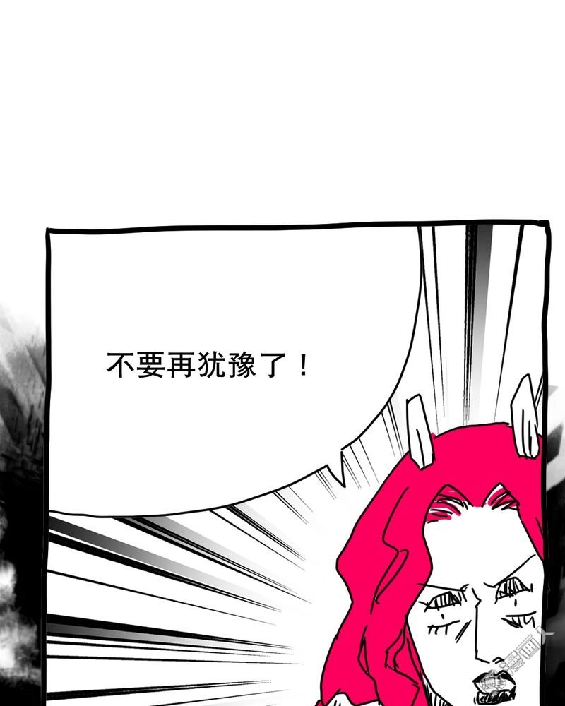 第132回（21P）