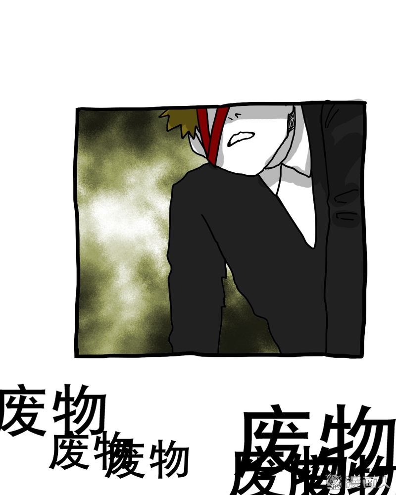 第139回（31P）