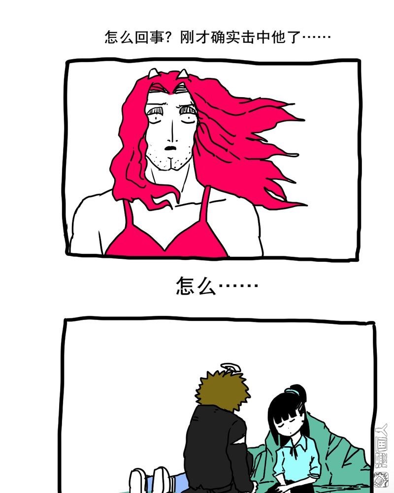 第141回（19P）
