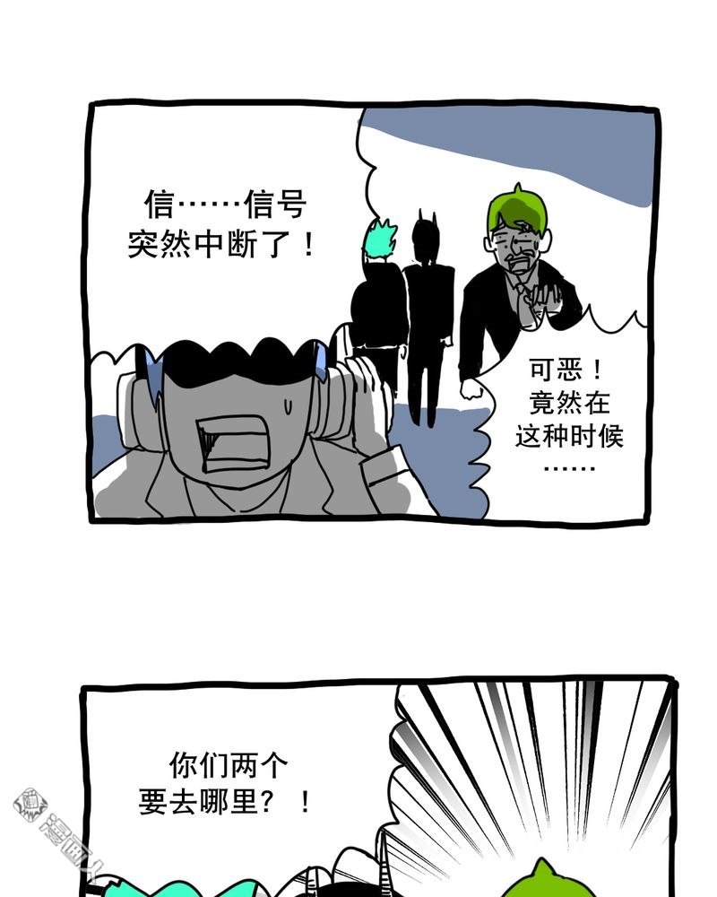 第144回（38P）