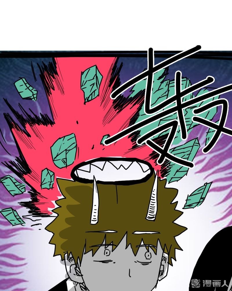 第147回（43P）
