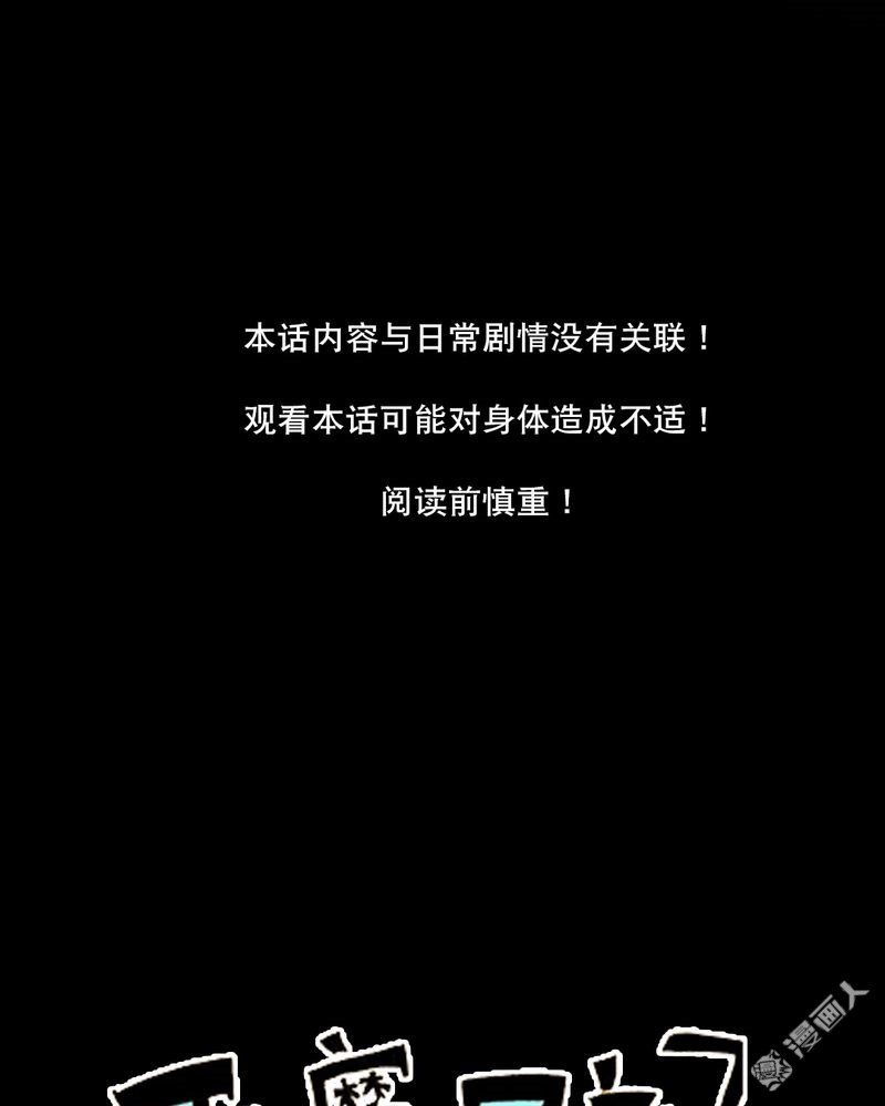 第149回（21P）