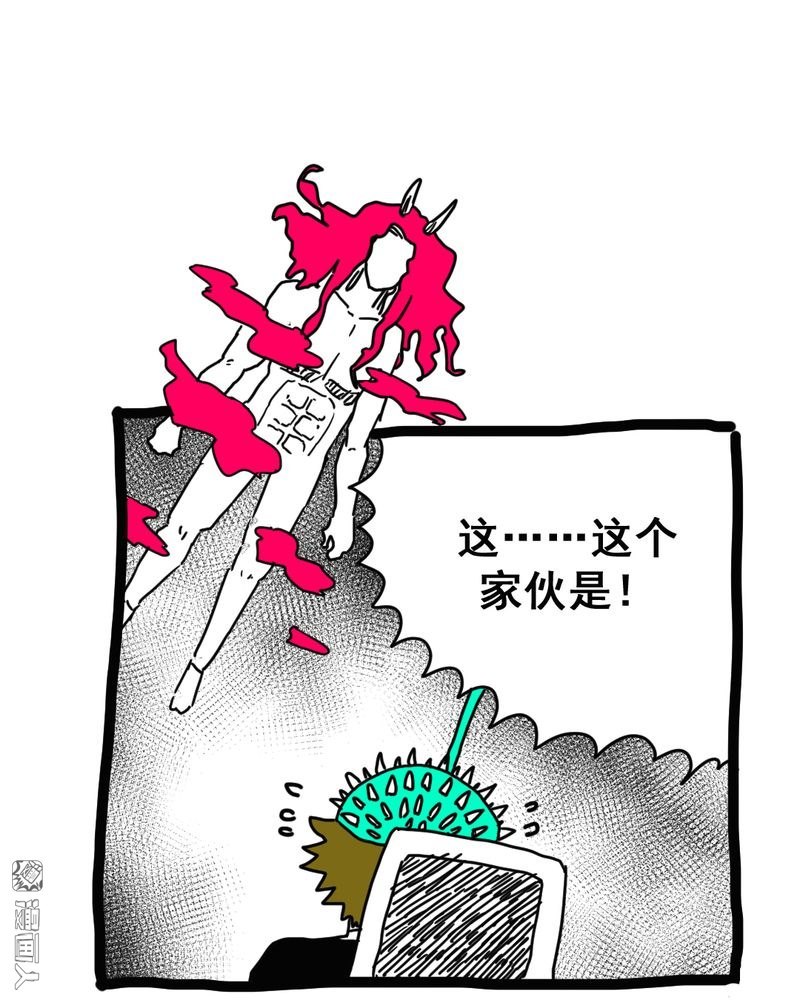 第162回（18P）