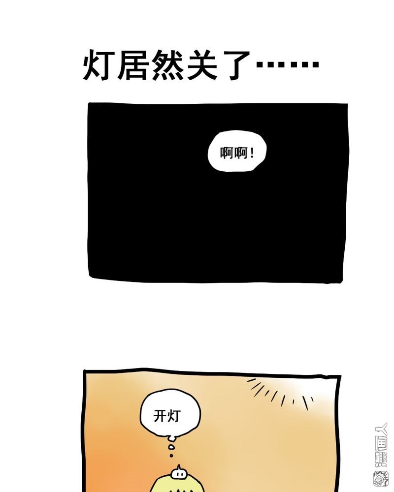 第171回（18P）
