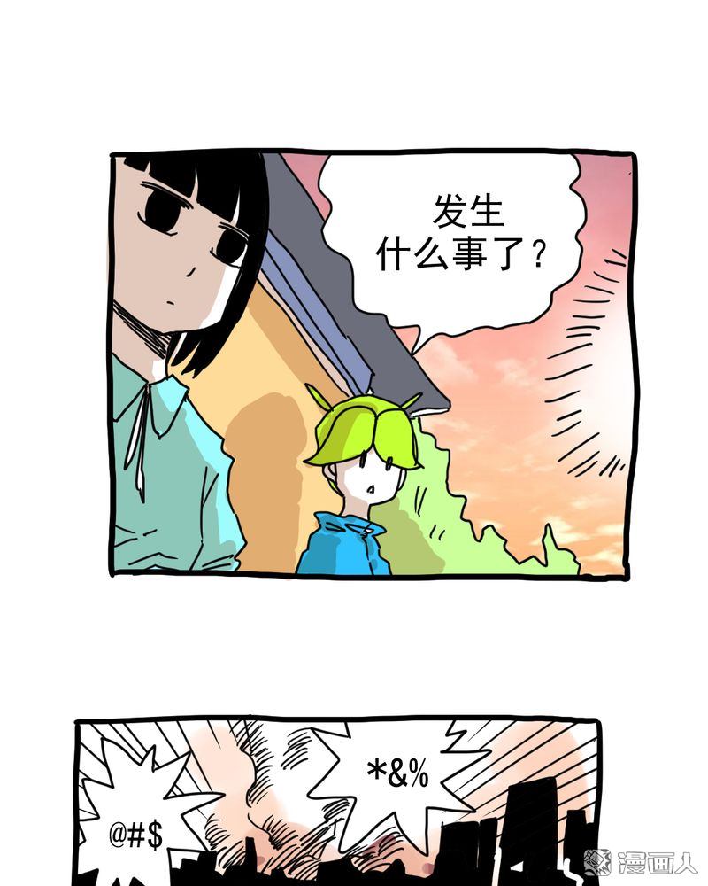 第198回（21P）