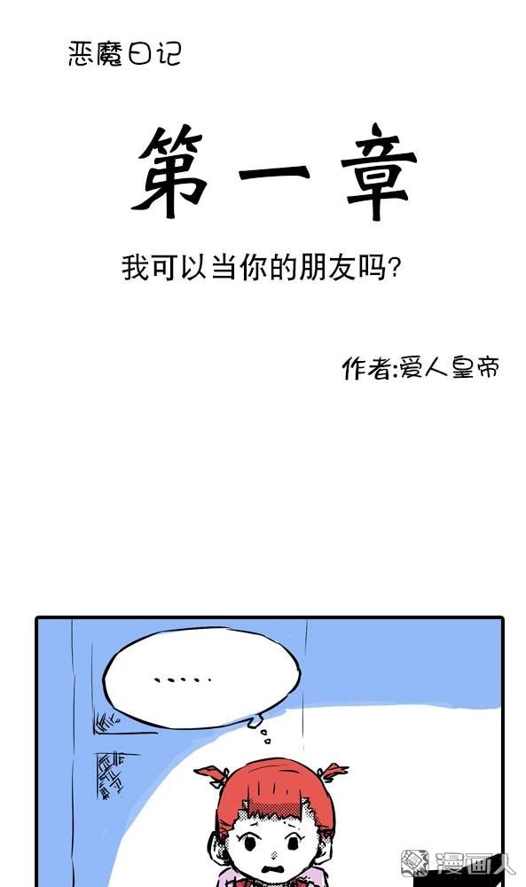 第6回（7P）