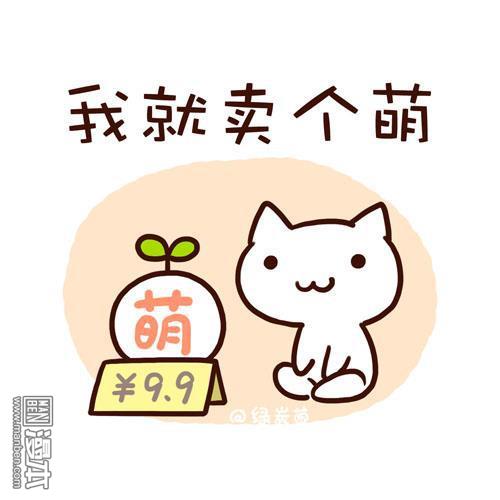 第59回（漫本）