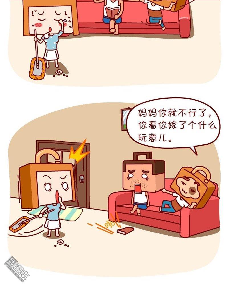 第30話我真佩服你（3P）