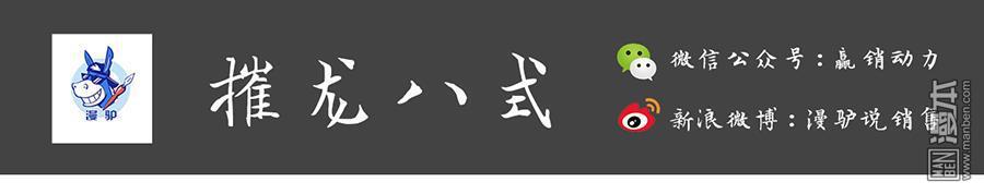 第11回（16P）