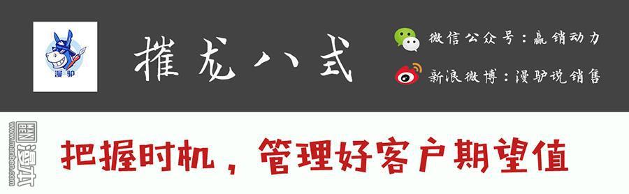 第17回（14P）