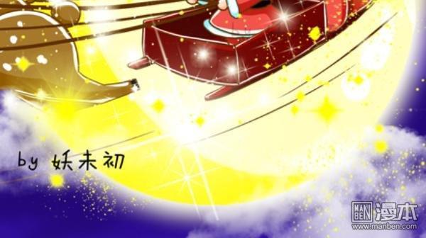 第20話是的，真的有聖誕老人（6P）