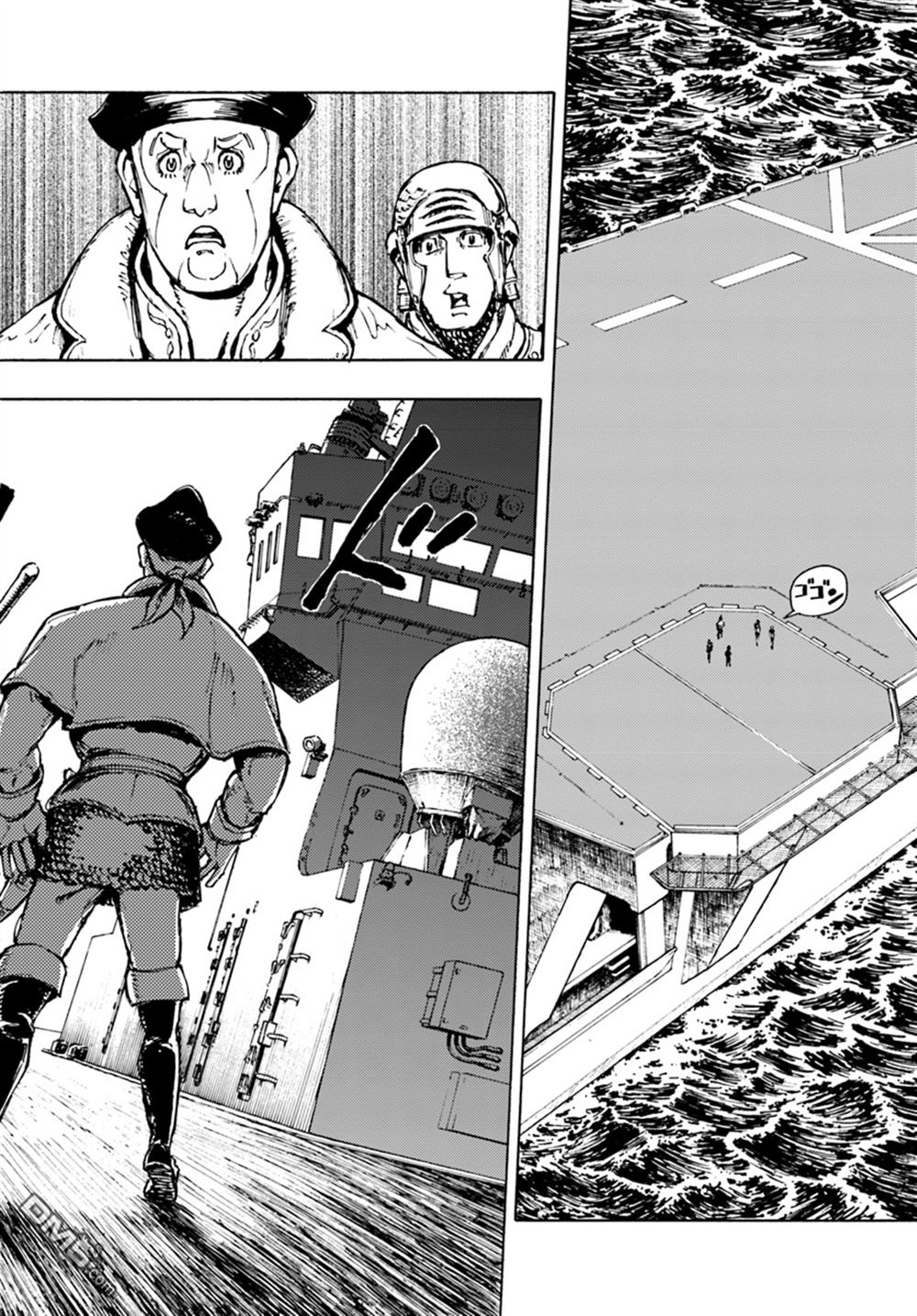 第1話（46P）