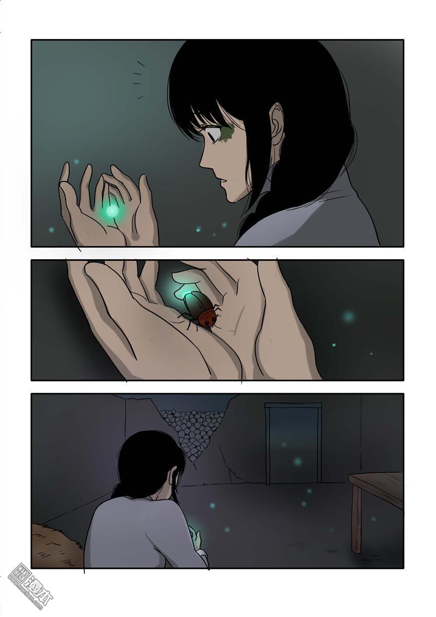 第16回（10P）