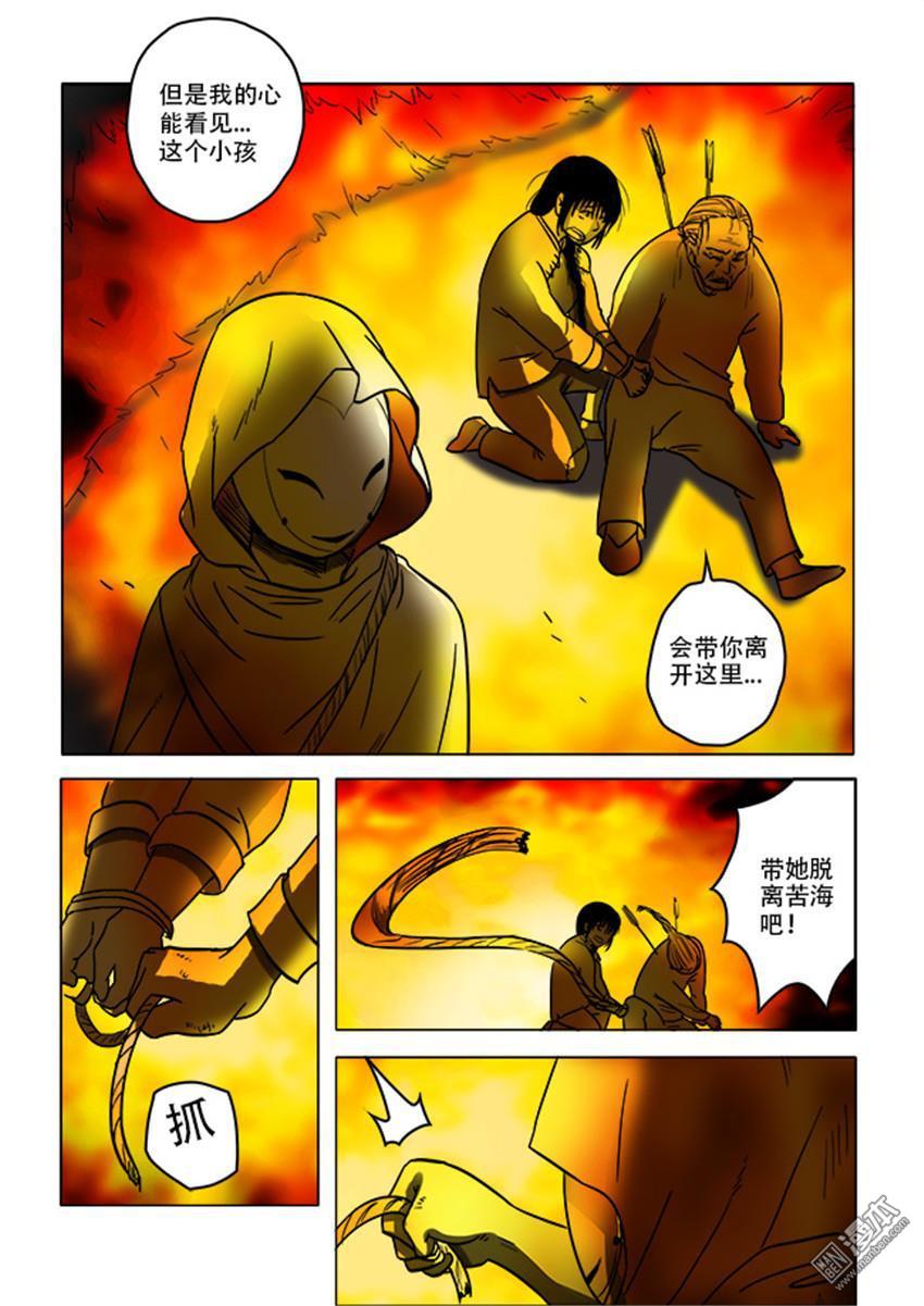 第37回（12P）