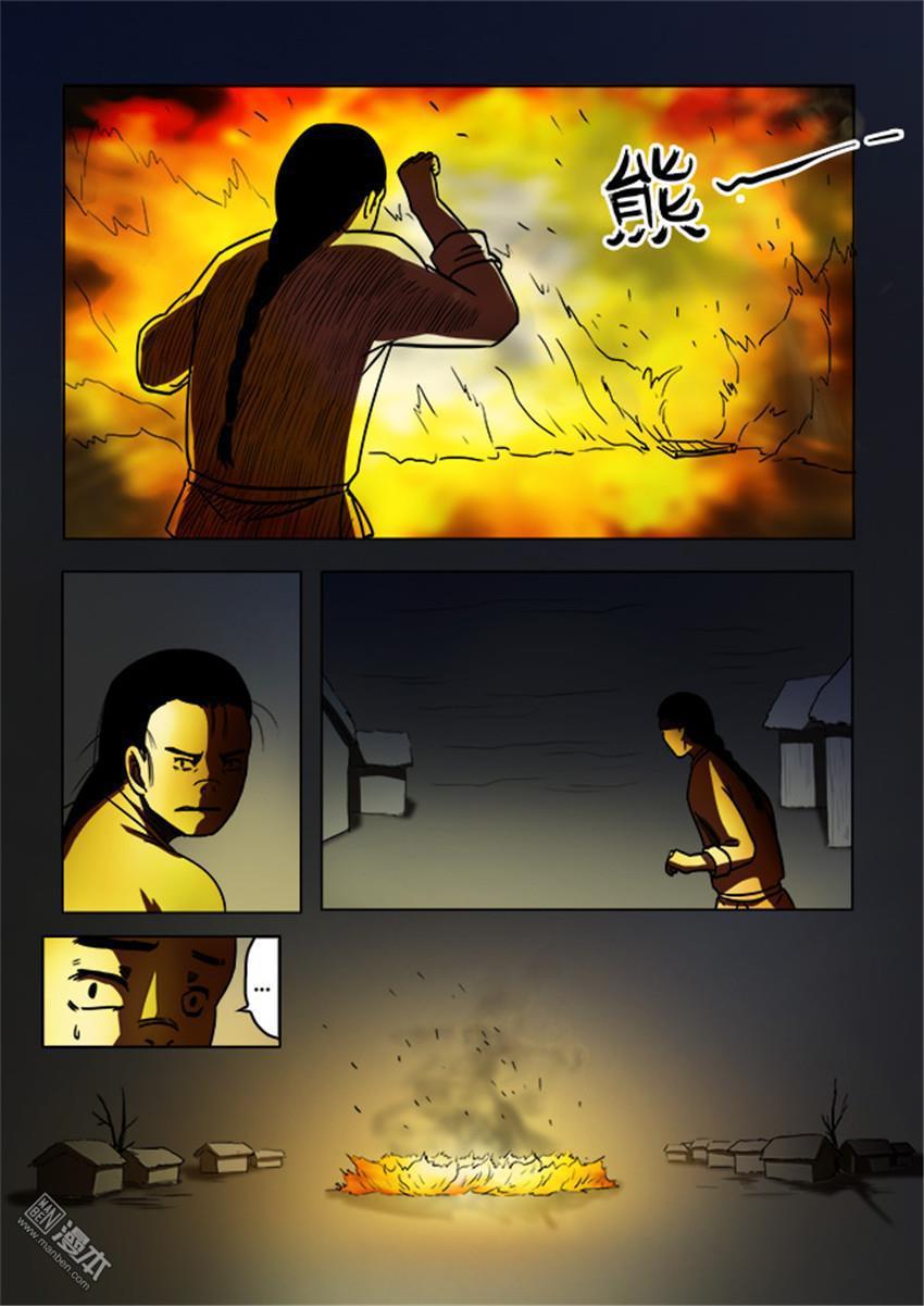 第37回（12P）