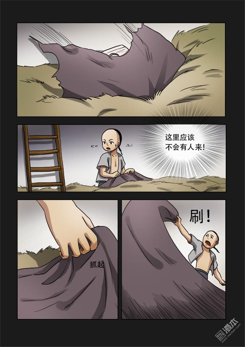 第44回（10P）