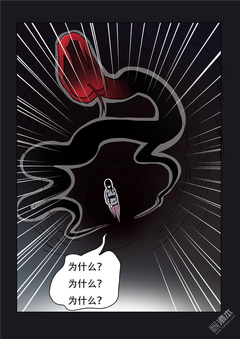 第47回（10P）