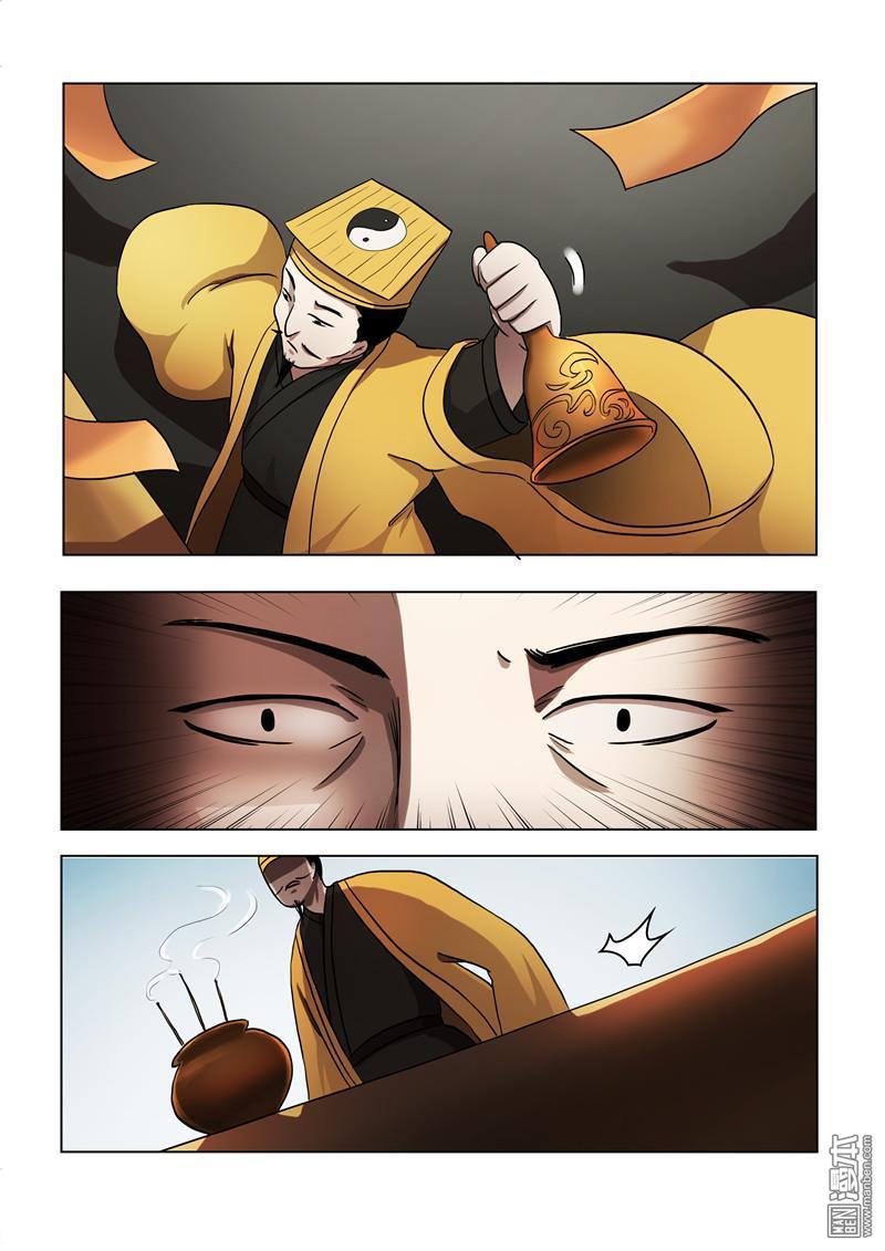 第55回（10P）