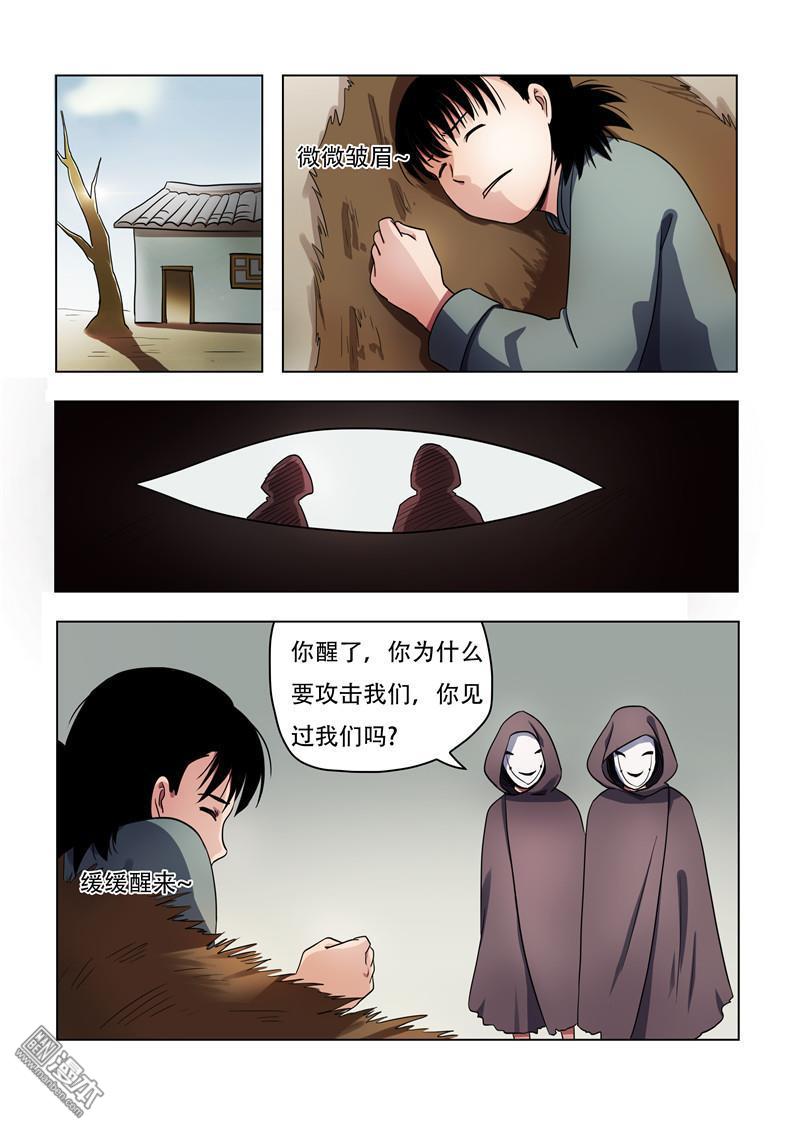 第58回（10P）
