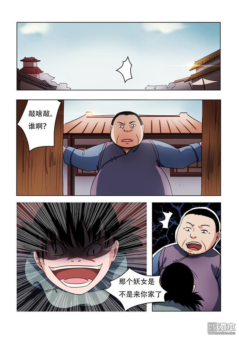 第58回（10P）