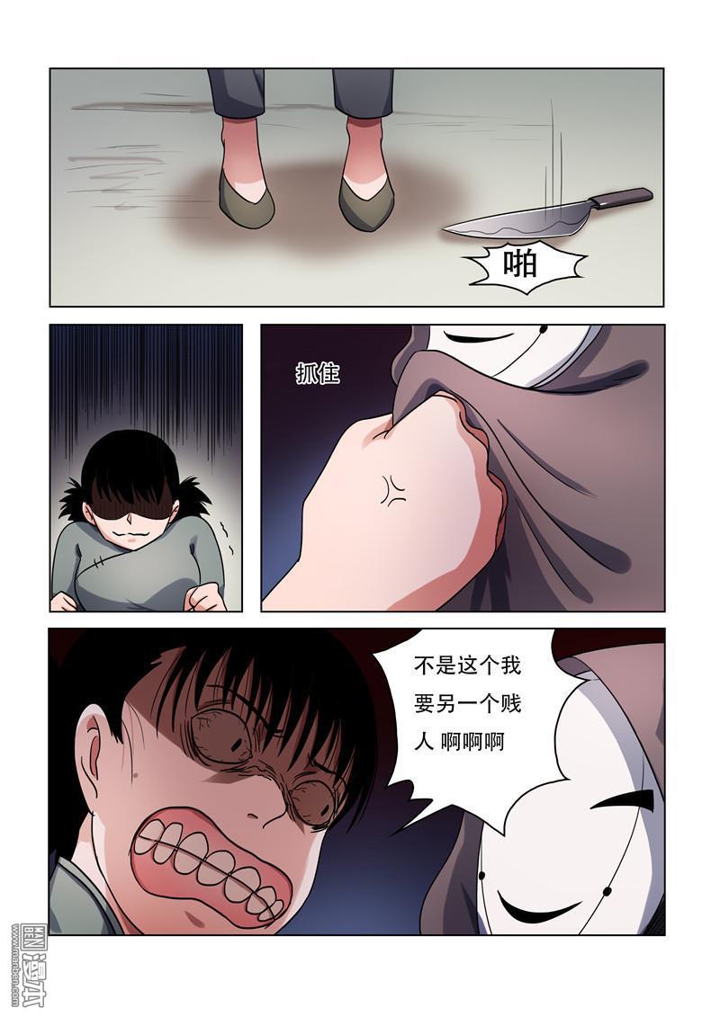 第60回（10P）