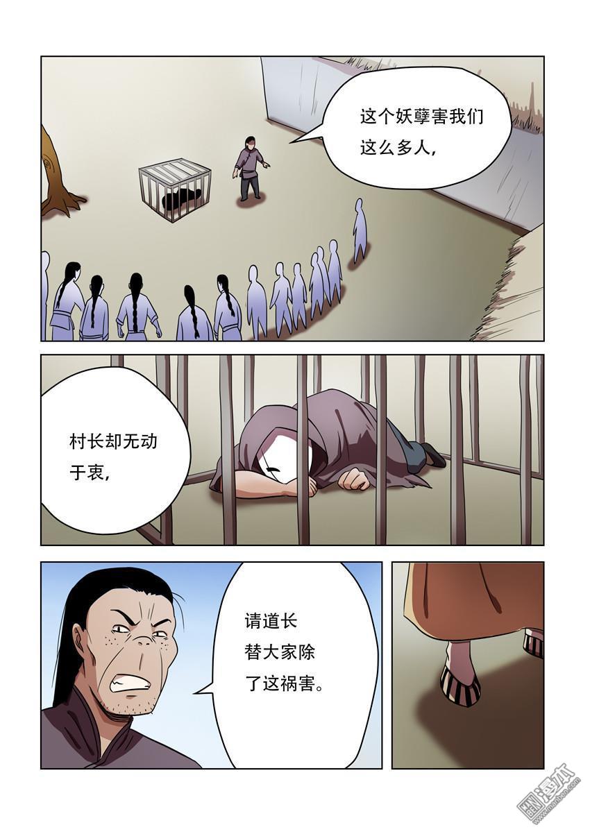 第62回（10P）