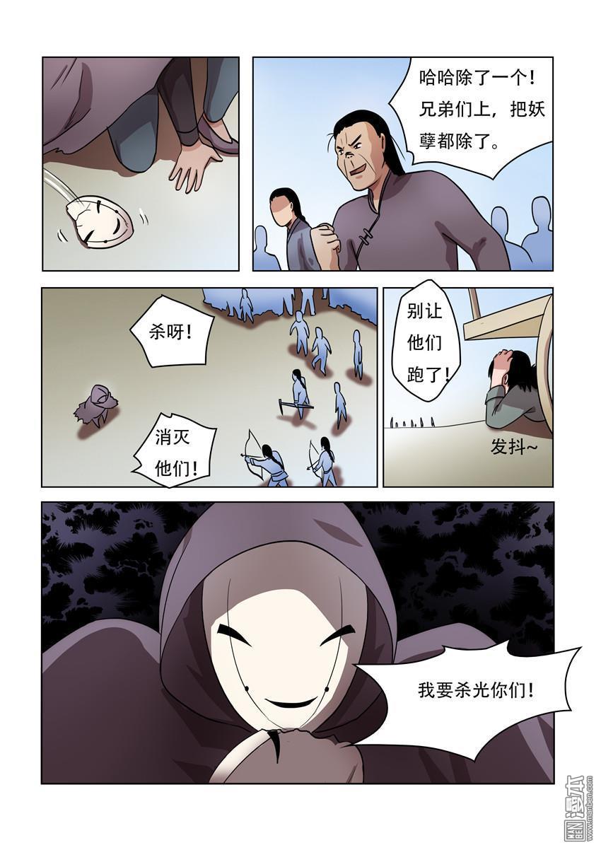 第62回（10P）