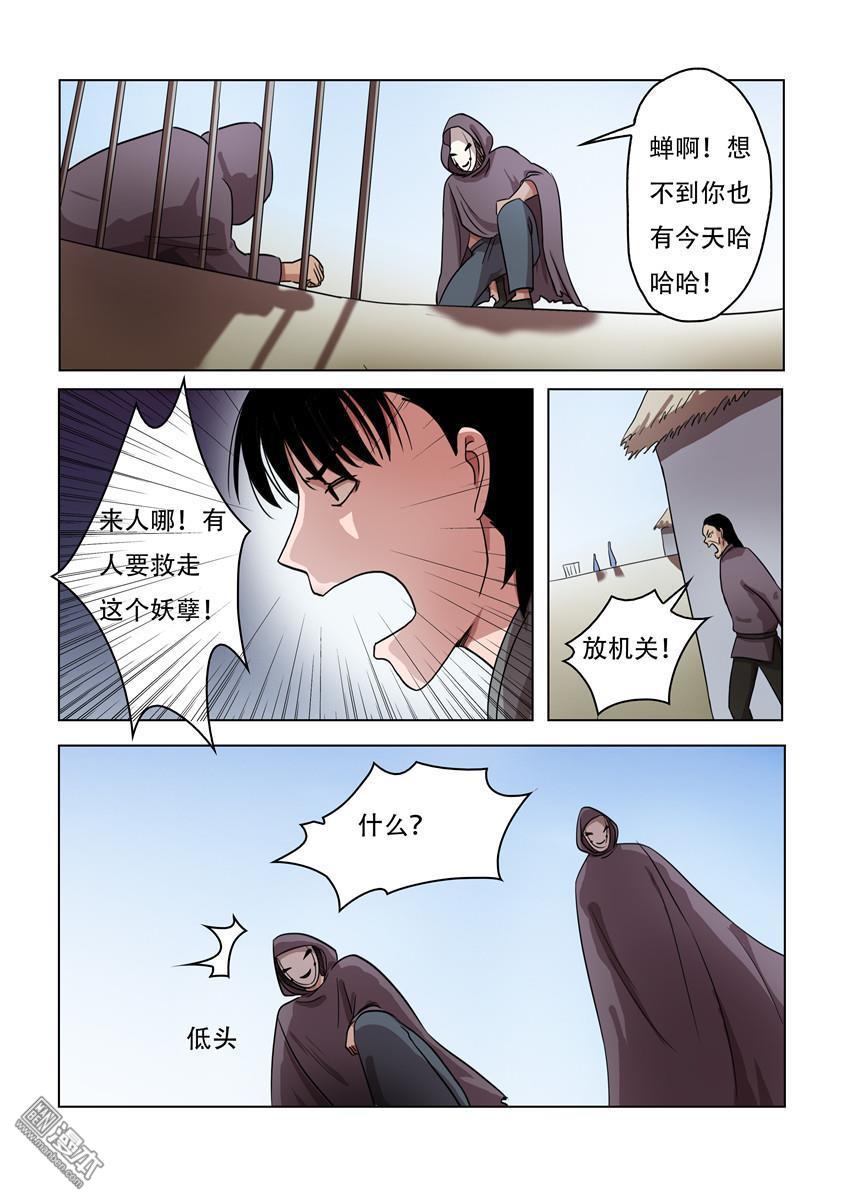 第62回（10P）