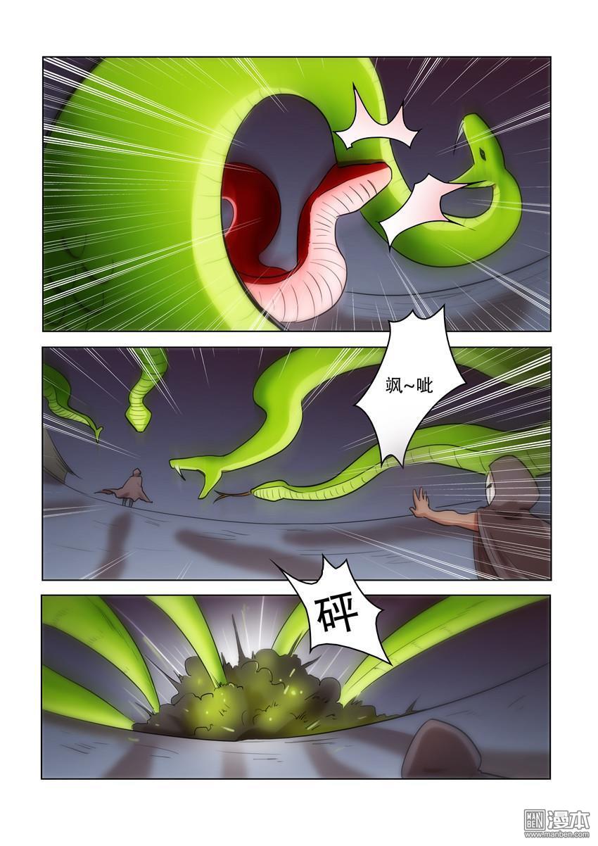 第64回（10P）