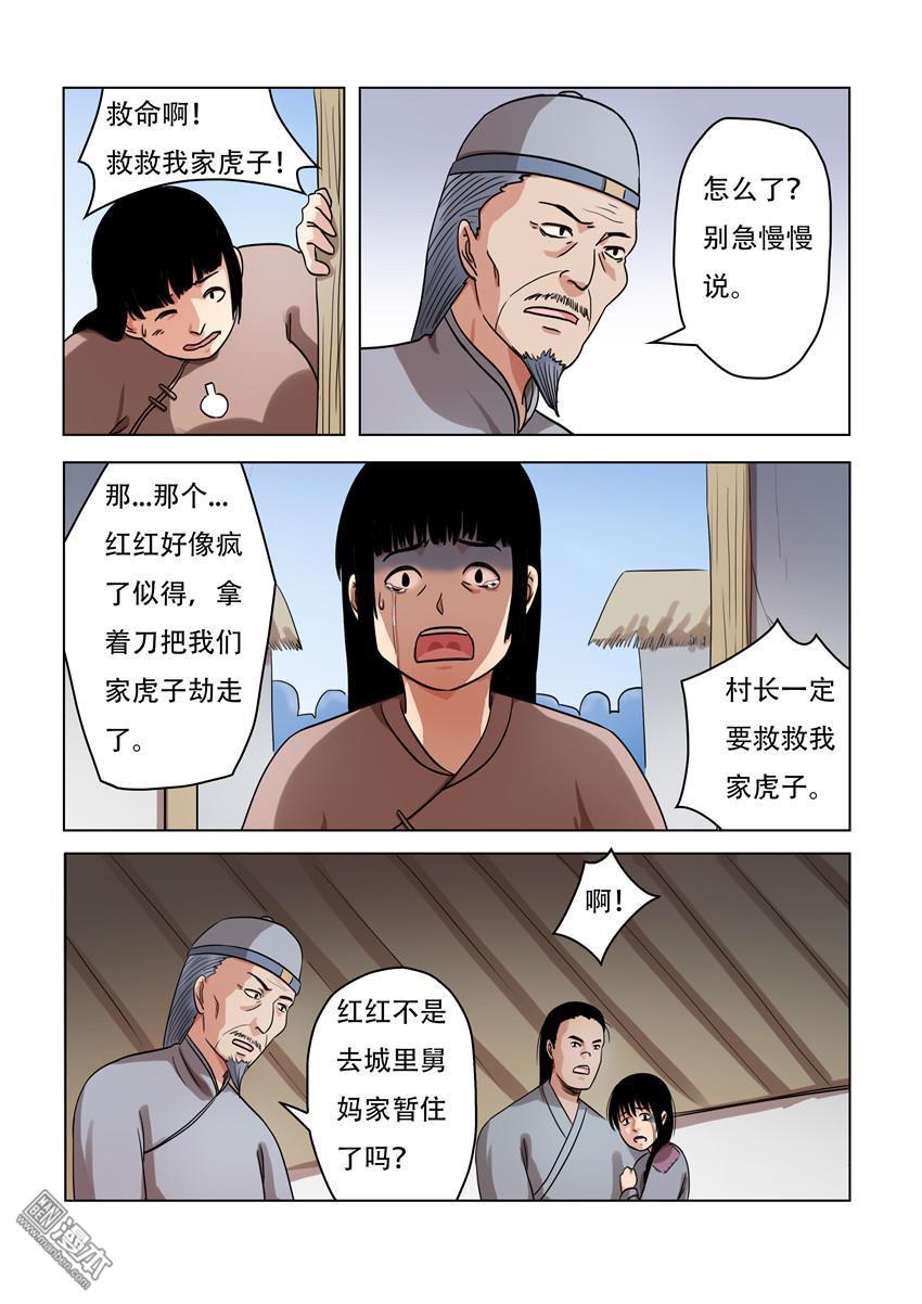 第65回（10P）