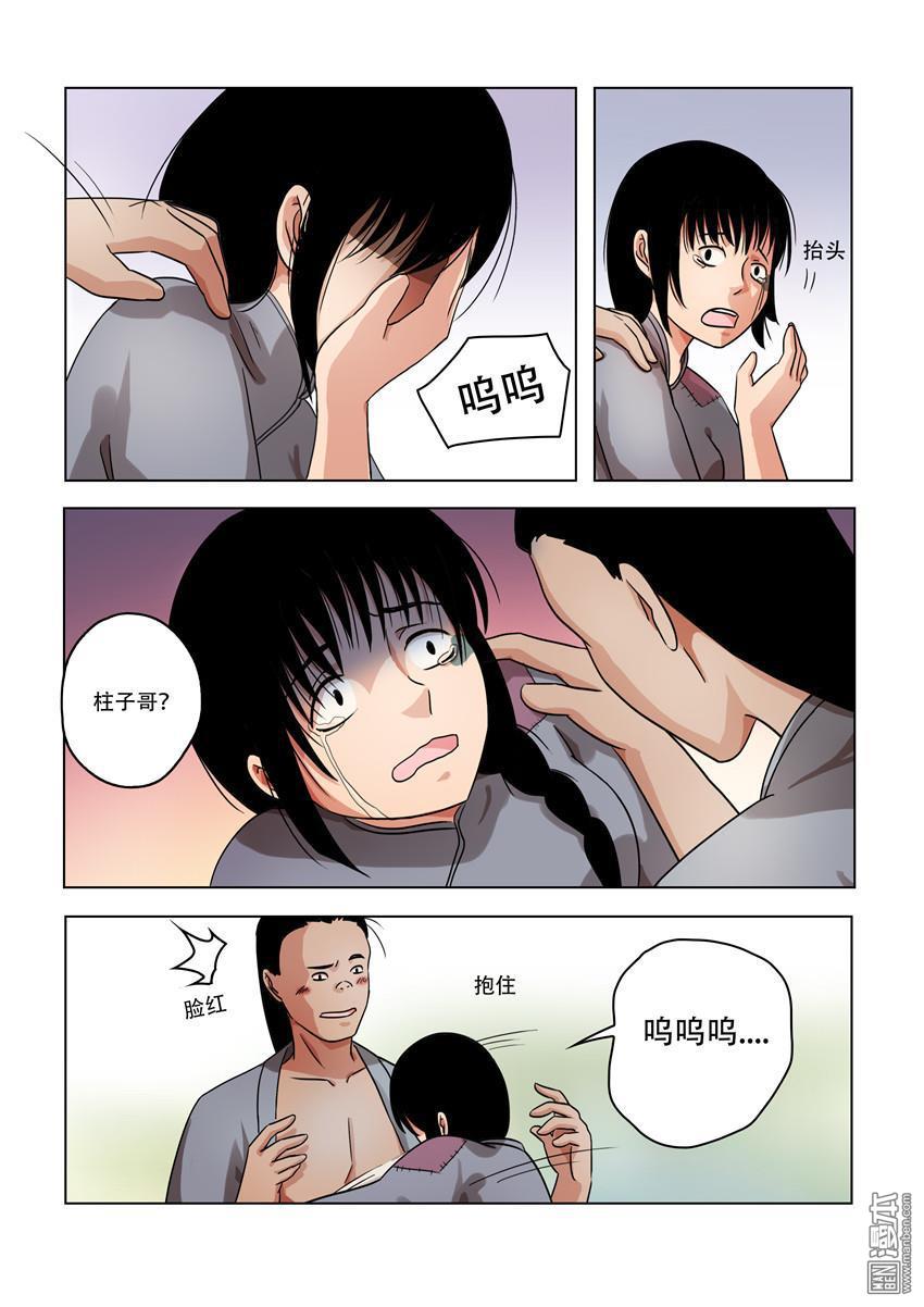 第65回（10P）