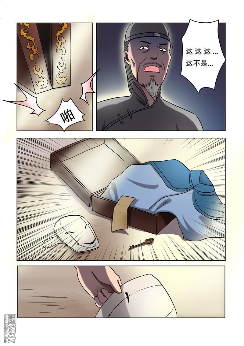 第51回（10P）