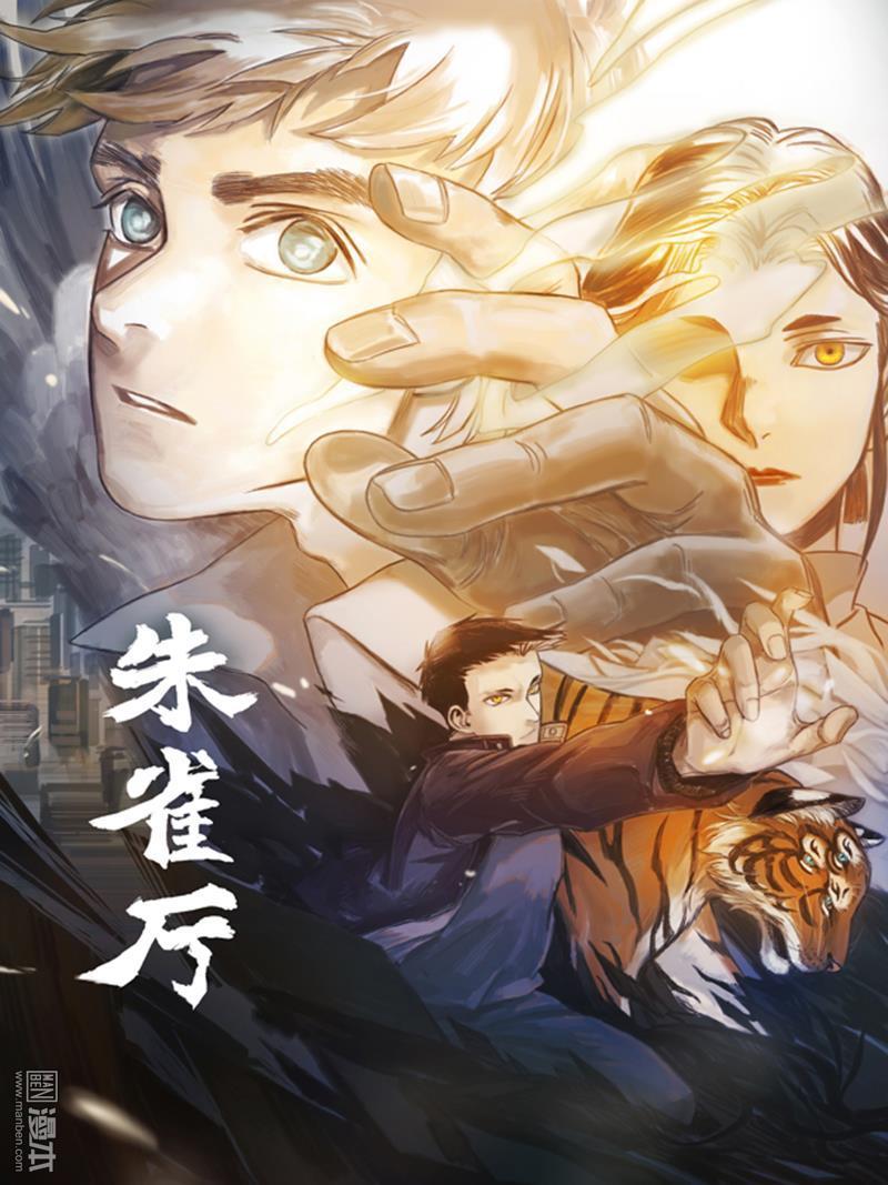 第2回（18P）