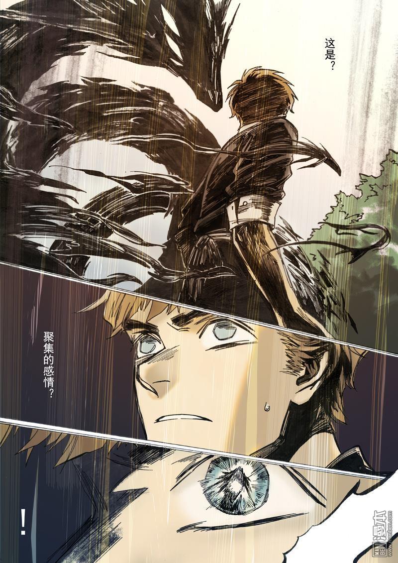 第3回（10P）