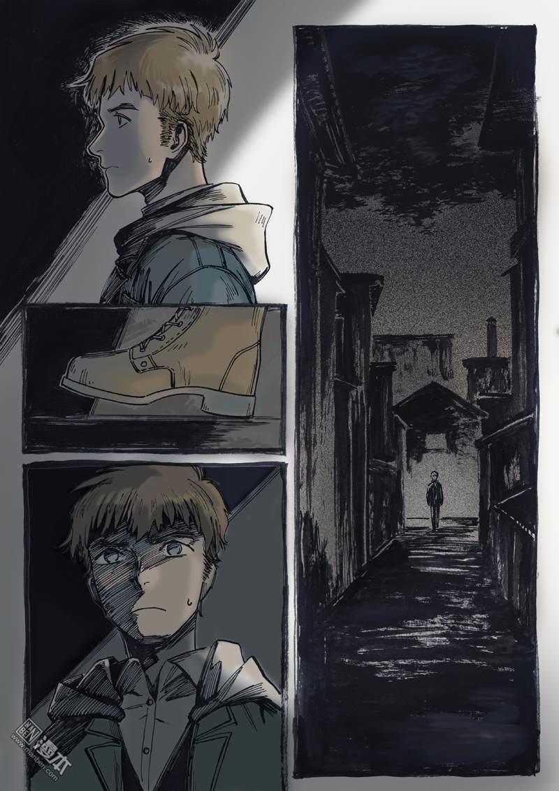 第9回（12P）