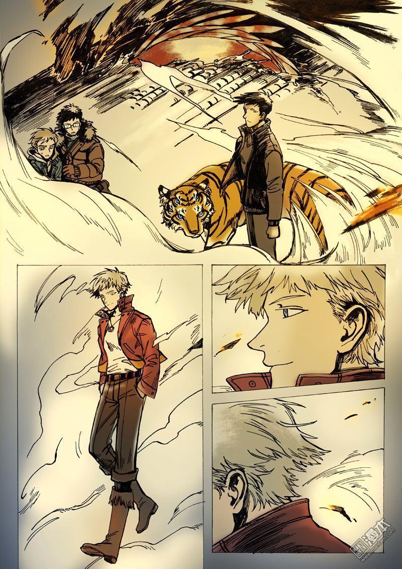 第23回（12P）