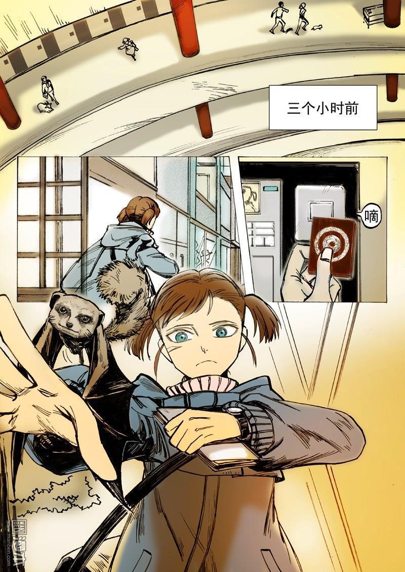 第27回（12P）