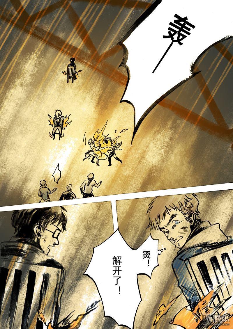 第42回（15P）