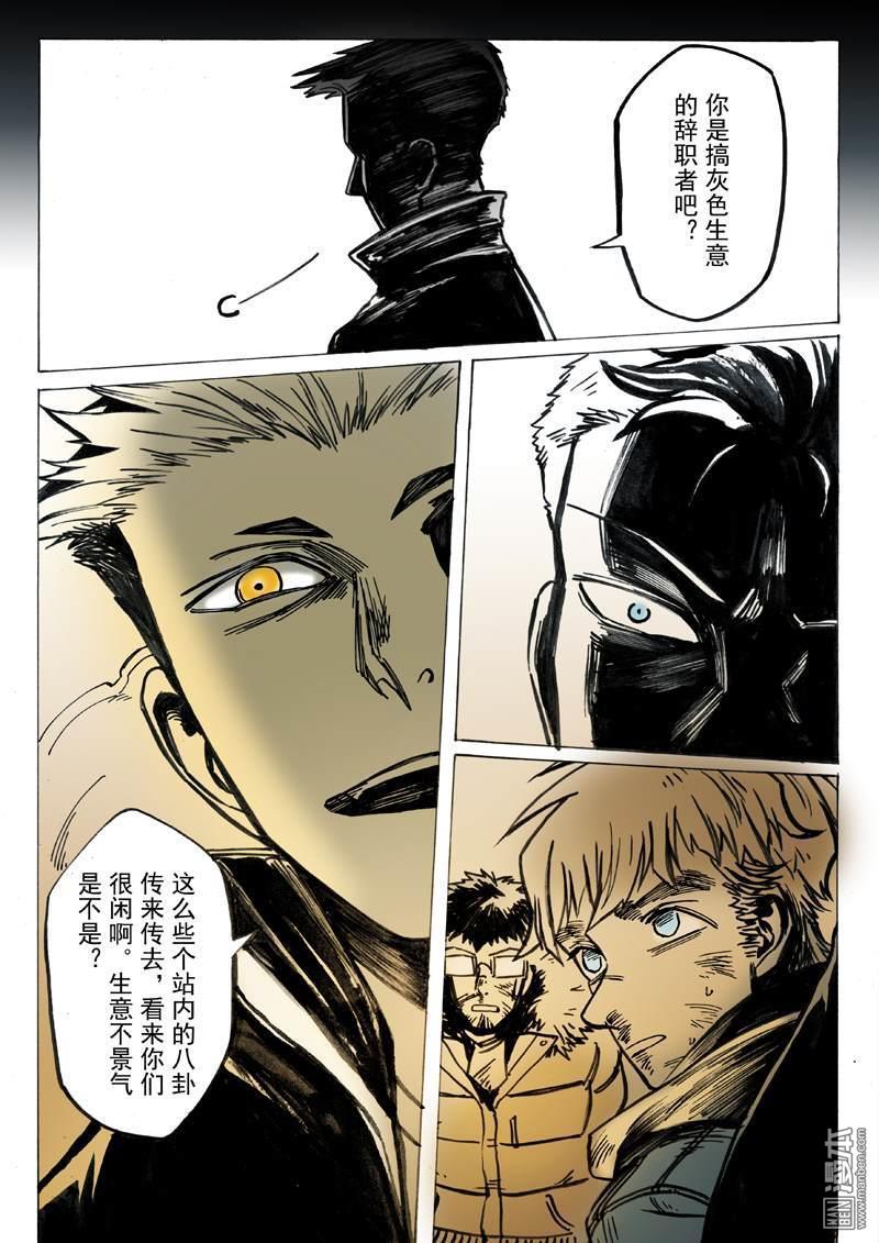 第44回（12P）