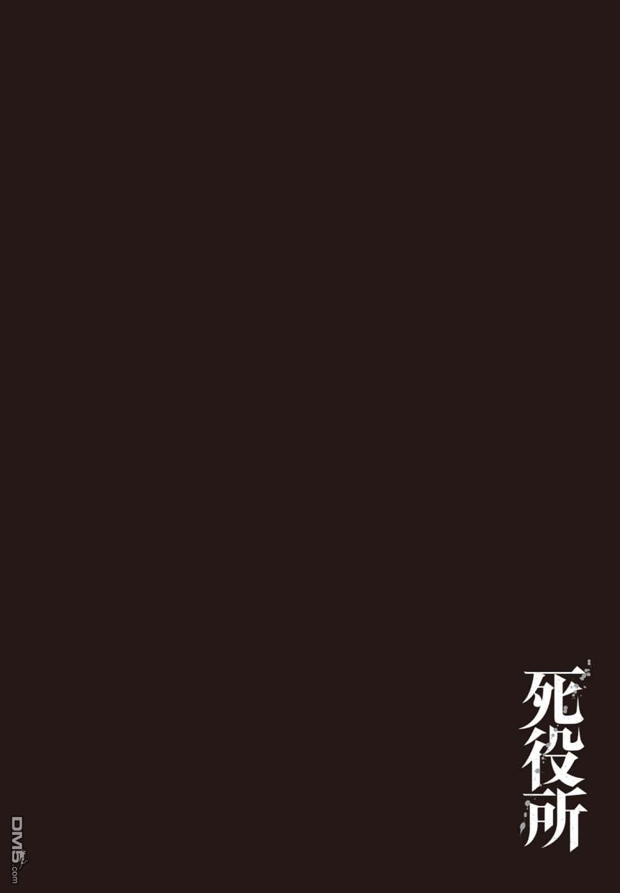 第12話（34P）