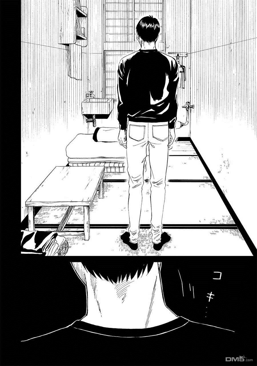 第16話絞縊者與縊死者（1）（38P）