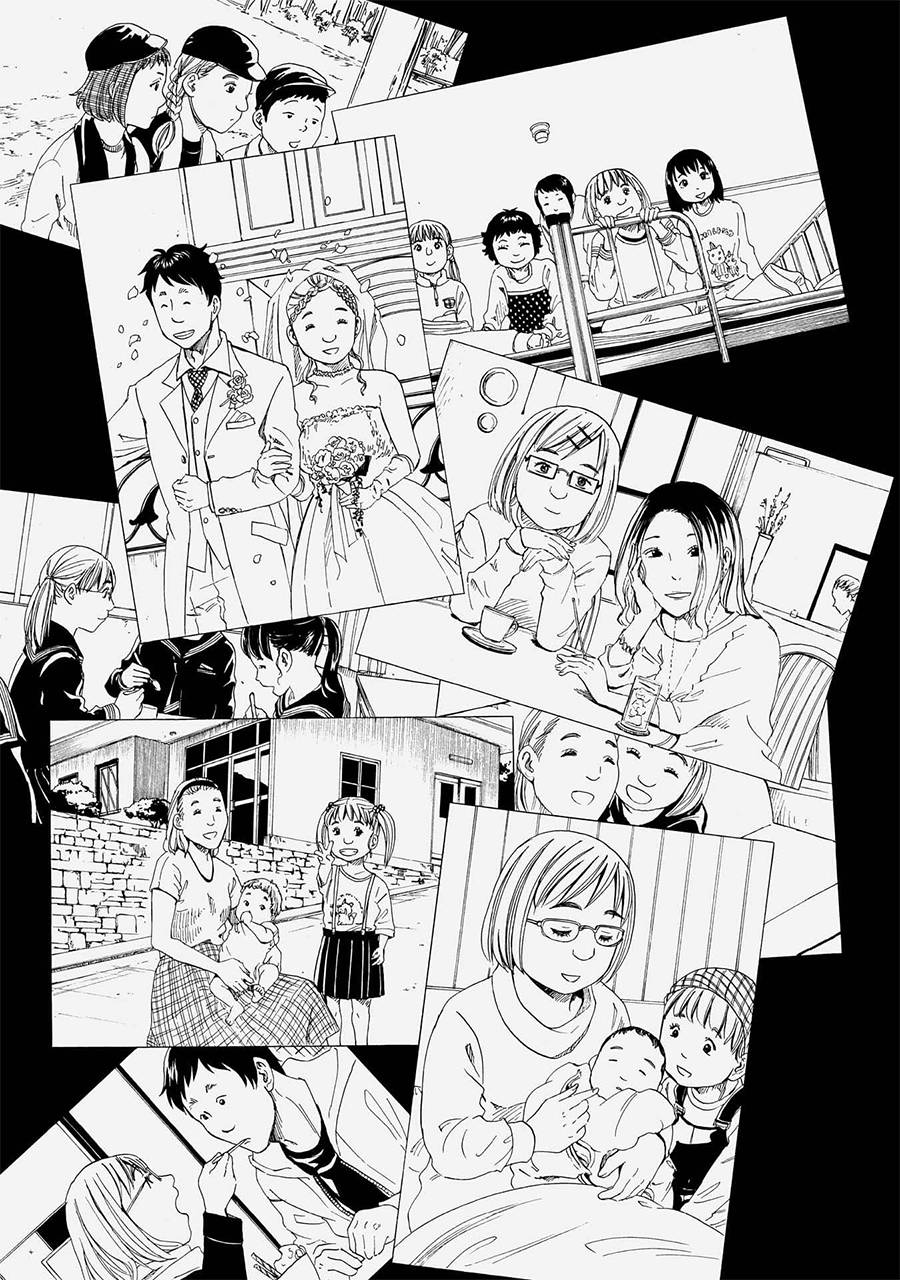 第18話墮落（35P）