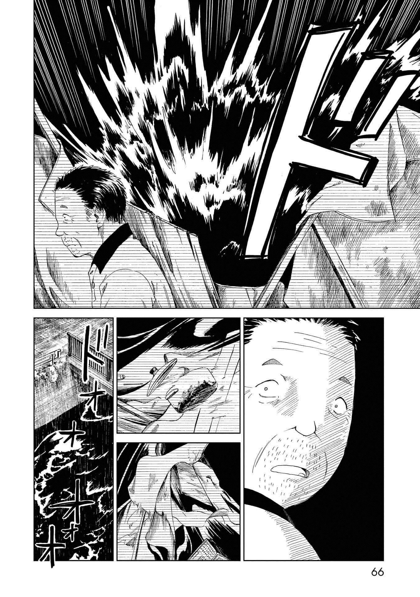 第26話雕刻先生（2）（41P）