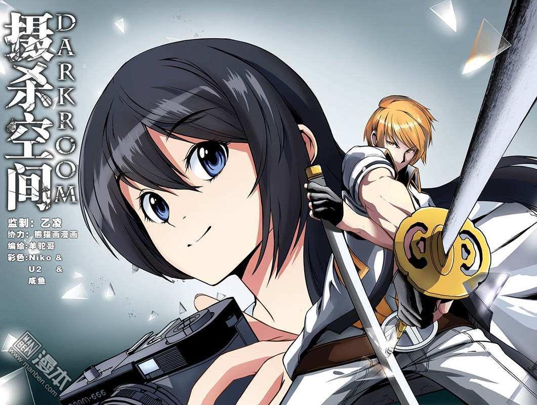 第10回（6P）