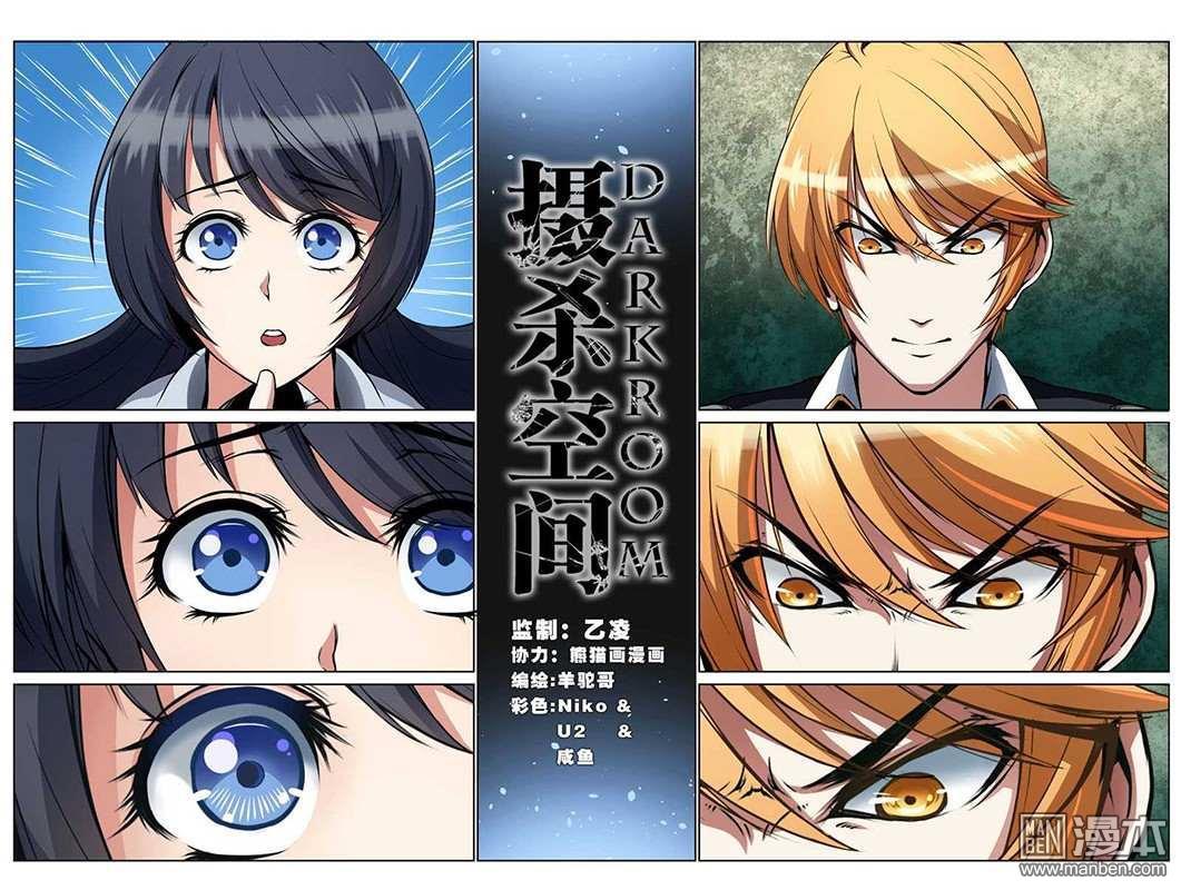 第11回（7P）