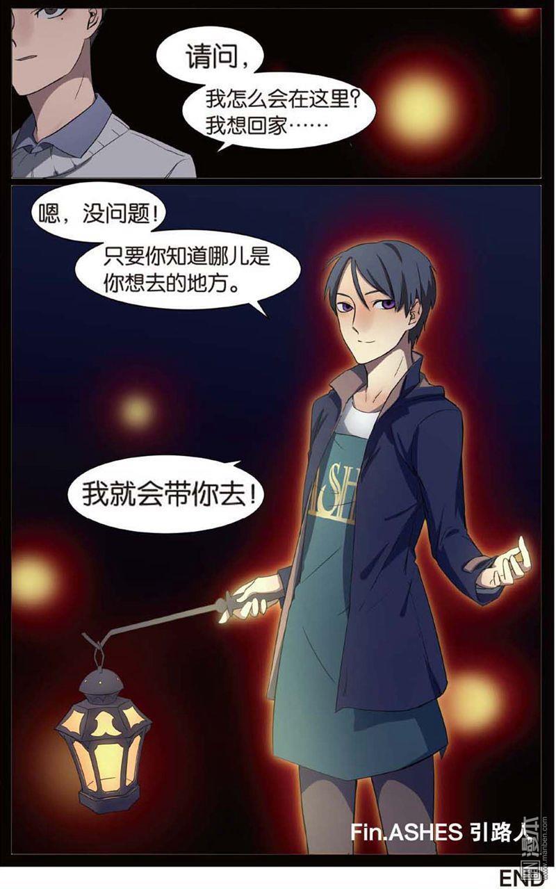 第1回（23P）