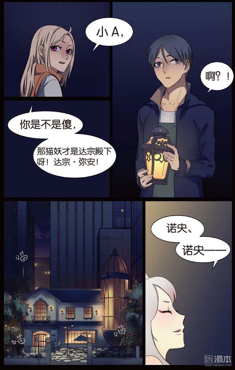 第1回（23P）